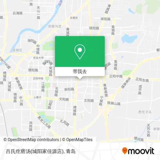 吕氏疙瘩汤(城阳家佳源店)地图