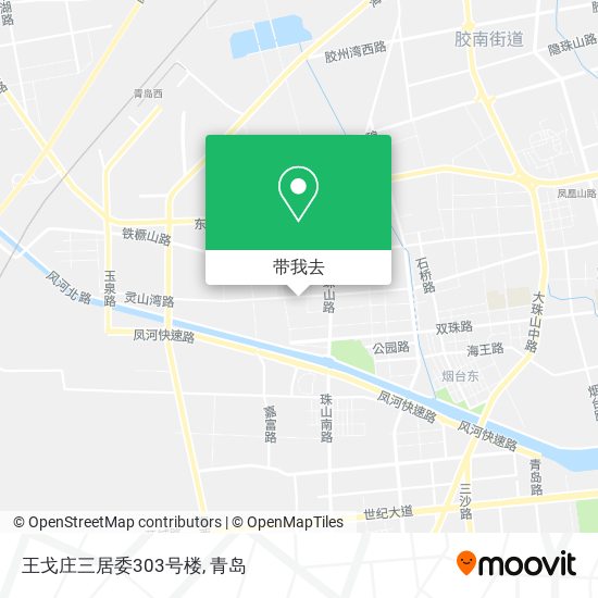 王戈庄三居委303号楼地图