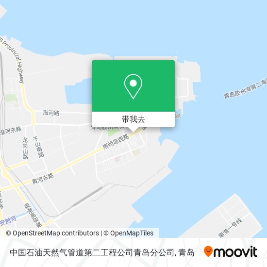 中国石油天然气管道第二工程公司青岛分公司地图