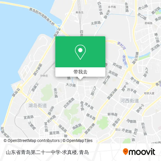 山东省青岛第二十一中学-求真楼地图