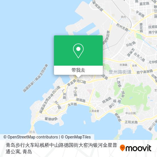 青岛步行火车站栈桥中山路德国街大窑沟银河金星普通公寓地图