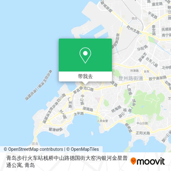 青岛步行火车站栈桥中山路德国街大窑沟银河金星普通公寓地图