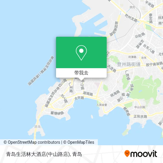 青岛生活林大酒店(中山路店)地图