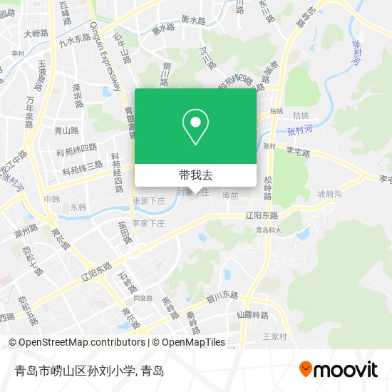 青岛市崂山区孙刘小学地图