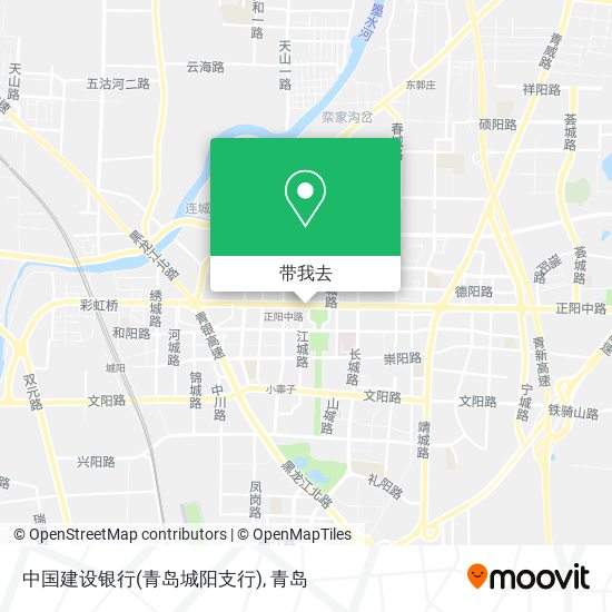 中国建设银行(青岛城阳支行)地图
