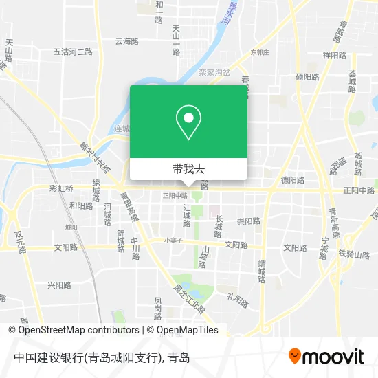 中国建设银行(青岛城阳支行)地图