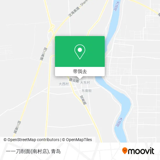 一一刀削面(南村店)地图