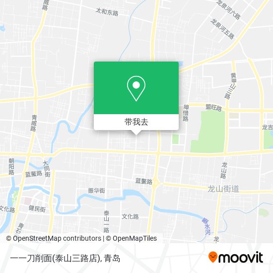 一一刀削面(泰山三路店)地图