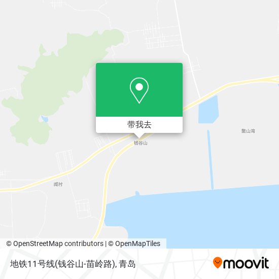 地铁11号线(钱谷山-苗岭路)地图
