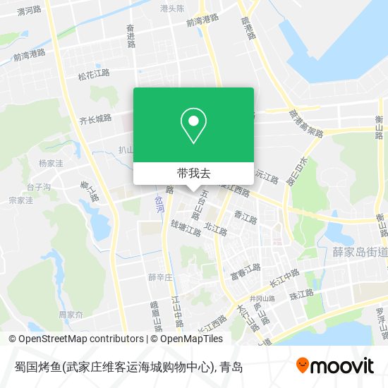 蜀国烤鱼(武家庄维客运海城购物中心)地图