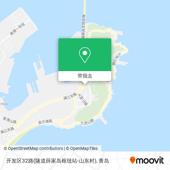 开发区32路(隧道薛家岛枢纽站-山东村)地图