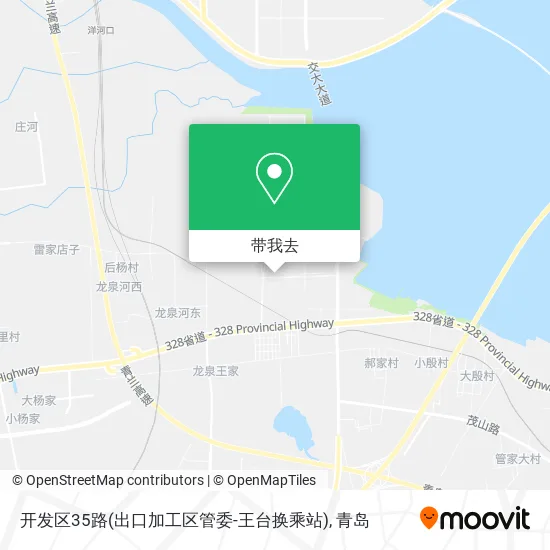 开发区35路(出口加工区管委-王台换乘站)地图