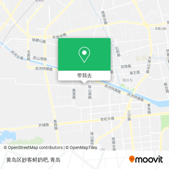 黄岛区妙客鲜奶吧地图