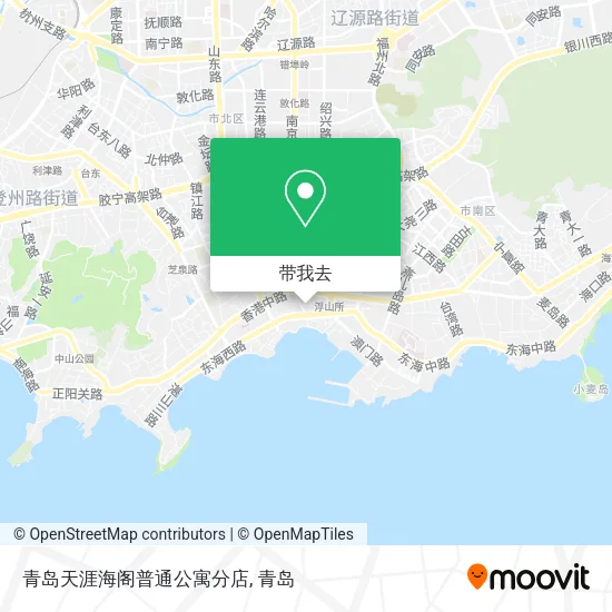 青岛天涯海阁普通公寓分店地图