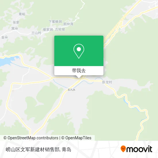 崂山区文军新建材销售部地图