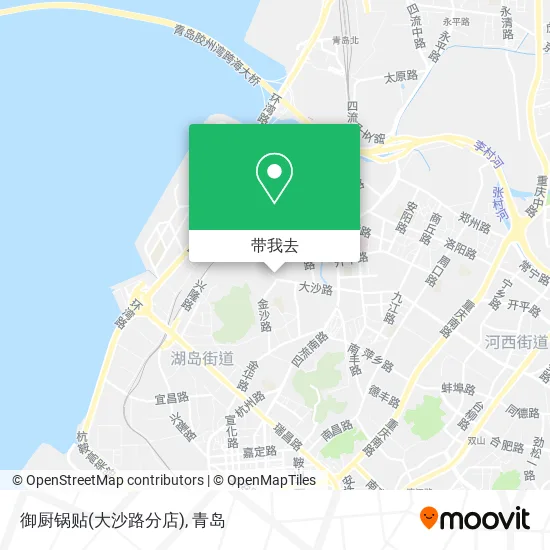 御厨锅贴(大沙路分店)地图