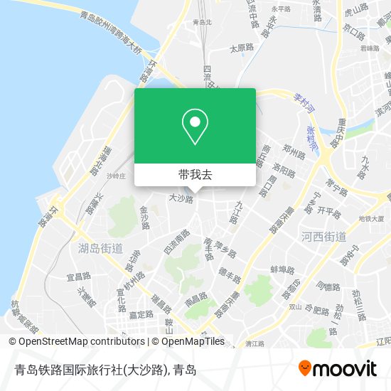 青岛铁路国际旅行社(大沙路)地图