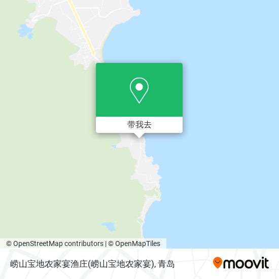 崂山宝地农家宴渔庄地图