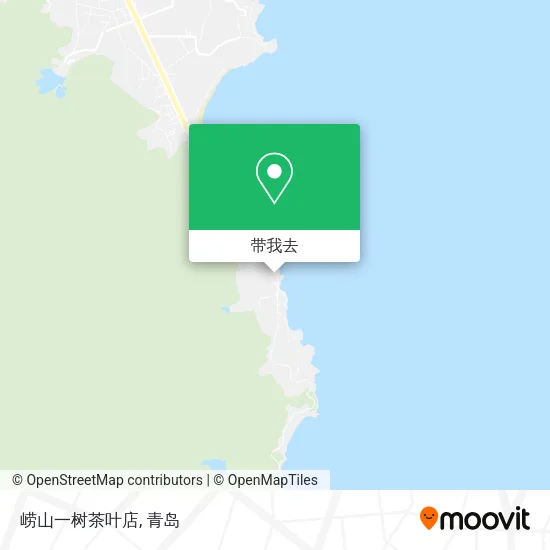 崂山一树茶叶店地图
