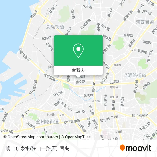 崂山矿泉水(鞍山一路店)地图