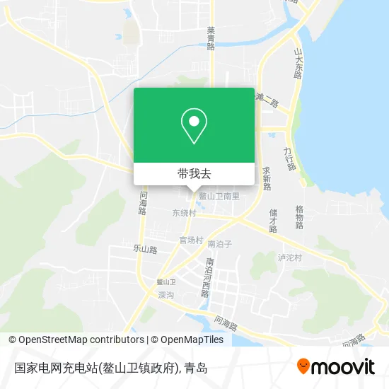 国家电网充电站(鳌山卫镇政府)地图