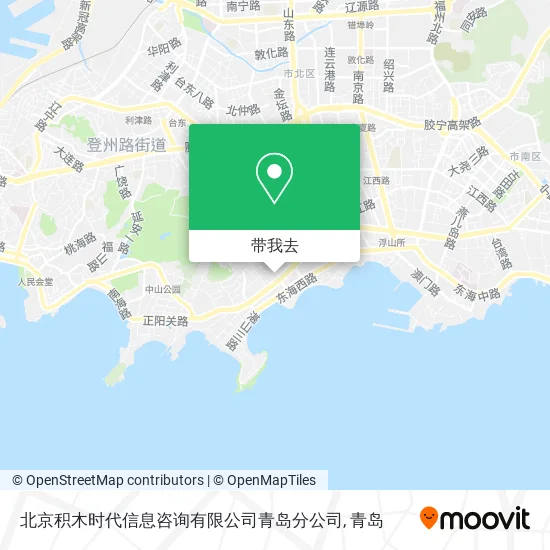 北京积木时代信息咨询有限公司青岛分公司地图