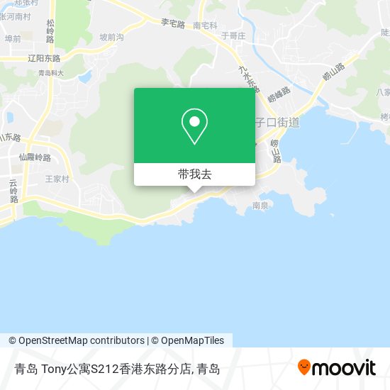 青岛 Tony公寓S212香港东路分店地图