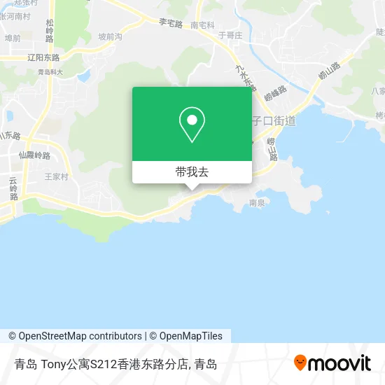 青岛 Tony公寓S212香港东路分店地图