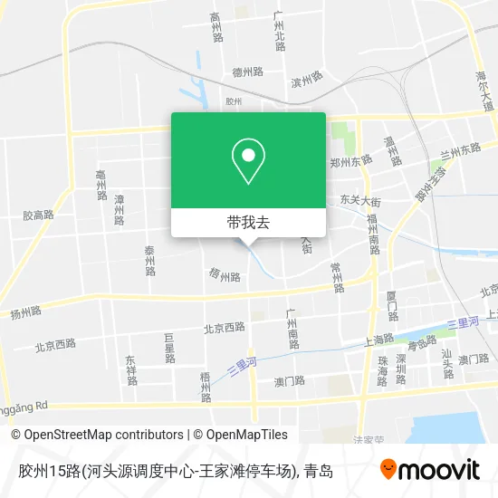 胶州15路(河头源调度中心-王家滩停车场)地图