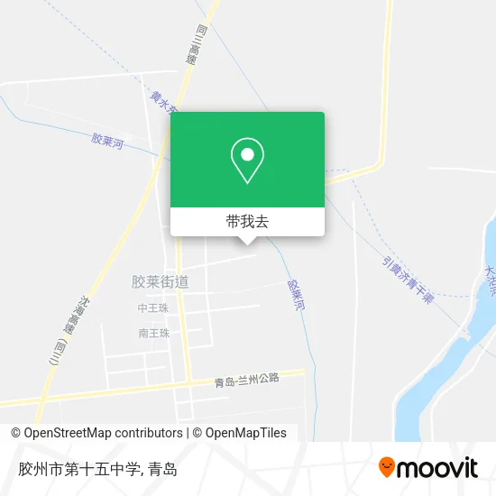胶州市第十五中学地图