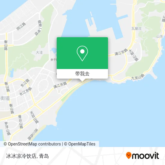 冰冰凉冷饮店地图