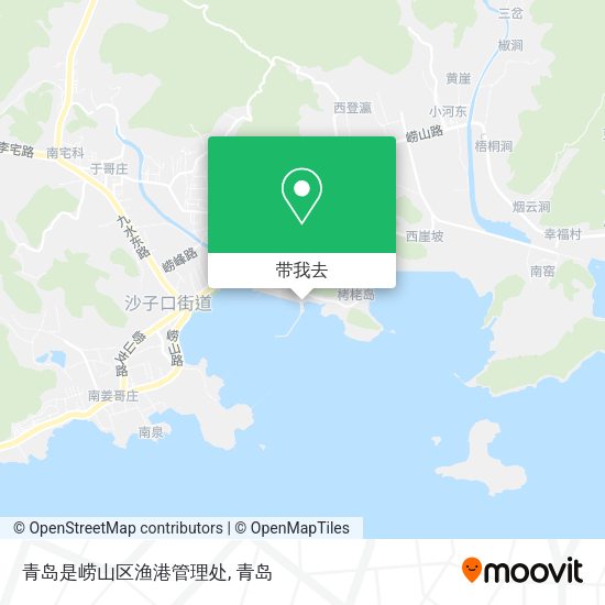 青岛是崂山区渔港管理处地图
