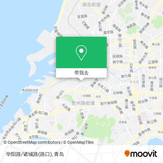 华阳路/诸城路(路口)地图