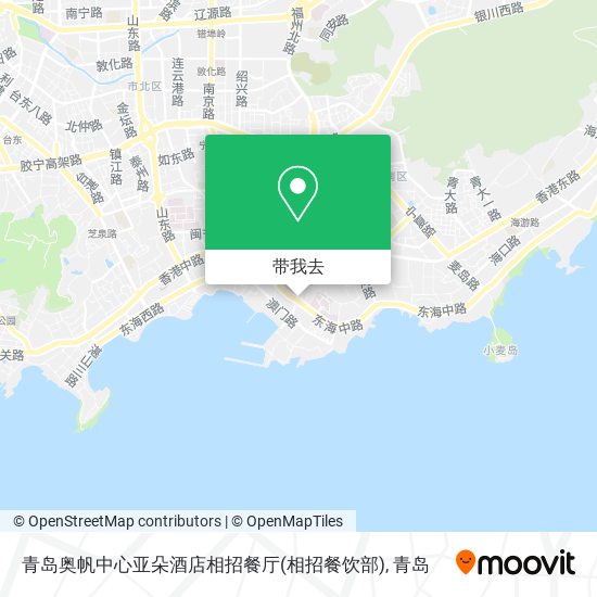 青岛奥帆中心亚朵酒店相招餐厅(相招餐饮部)地图