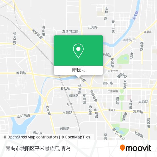 青岛市城阳区平米磁砖店地图