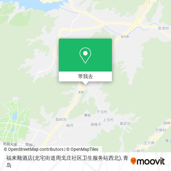 福来顺酒店(北宅街道周戈庄社区卫生服务站西北)地图