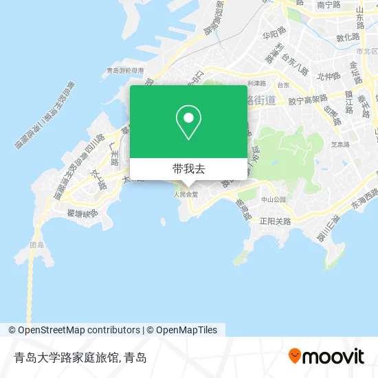 青岛大学路家庭旅馆地图