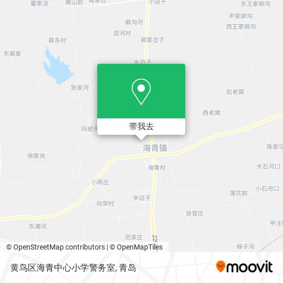 黄鸟区海青中心小学警务室地图