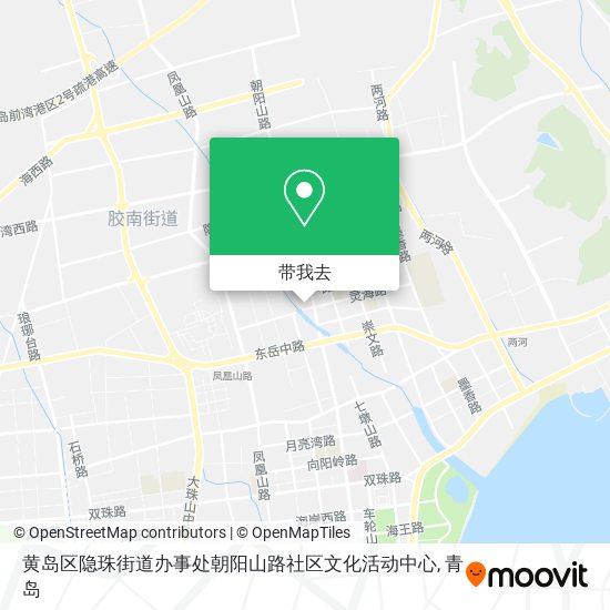 黄岛区隐珠街道办事处朝阳山路社区文化活动中心地图