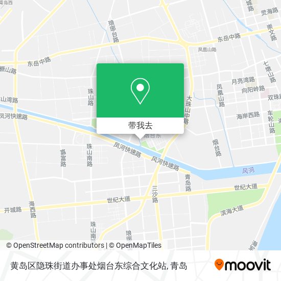 黄岛区隐珠街道办事处烟台东综合文化站地图