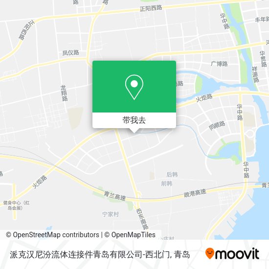 派克汉尼汾流体连接件青岛有限公司-西北门地图