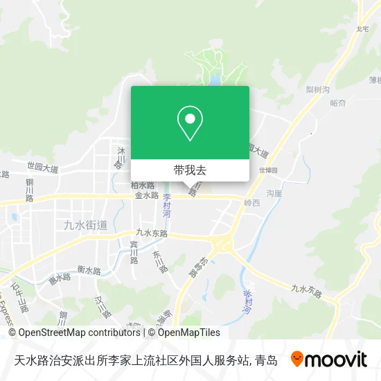 天水路治安派出所李家上流社区外国人服务站地图