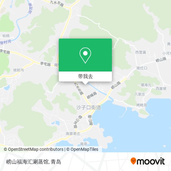 崂山福海汇涮蒸馆地图