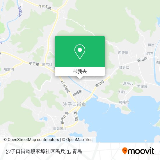 沙子口街道段家埠社区民兵连地图