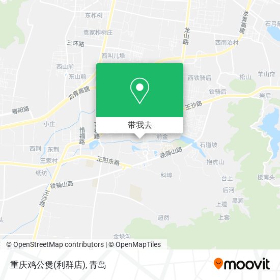 重庆鸡公煲(利群店)地图