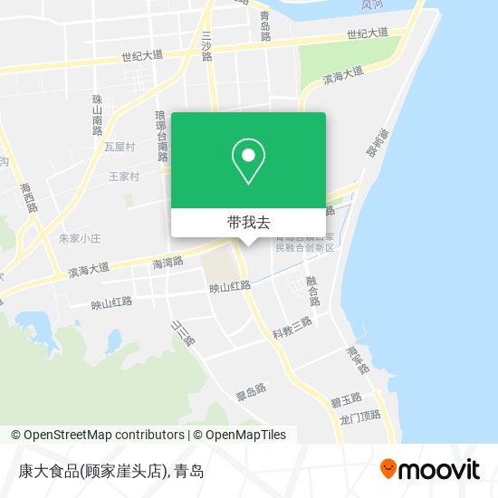 康大食品(顾家崖头店)地图