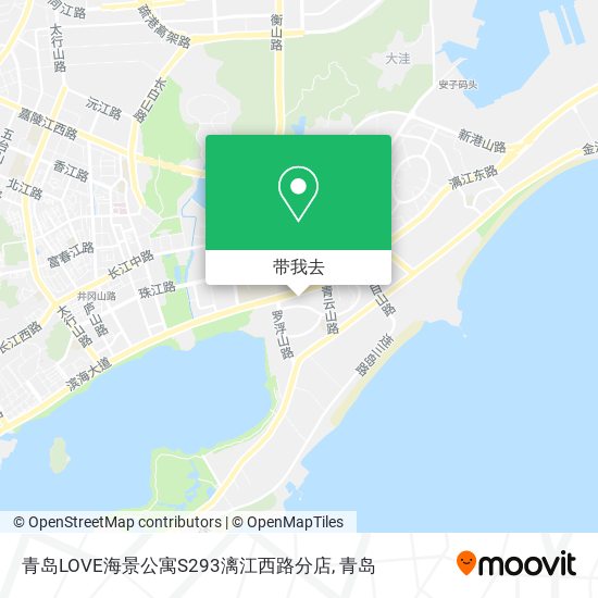 青岛LOVE海景公寓S293漓江西路分店地图