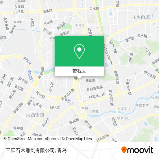 三阳石木雕刻有限公司地图