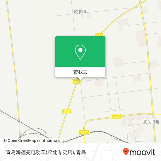 青岛海德曼电动车(胶北专卖店)地图