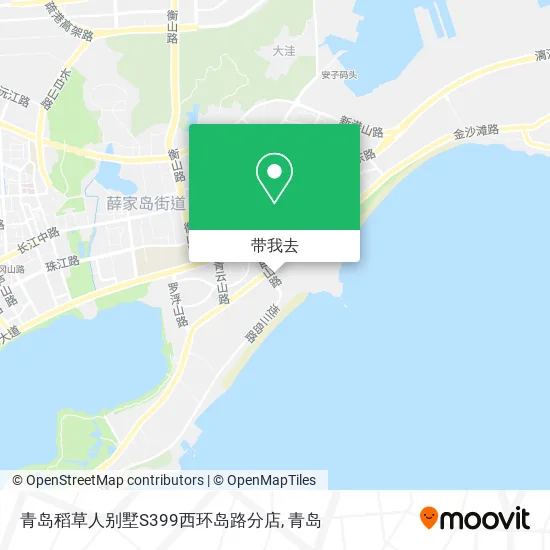 青岛稻草人别墅S399西环岛路分店地图